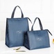 Ланч-сумка на блискавці з ручками із водонепроникної тканини 25×16×21см для пікніка; колір Синій 6031600 фото 2